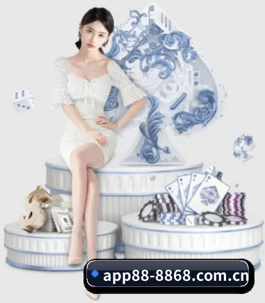 8868体育app下载中心 APP 界面 - 6686sports